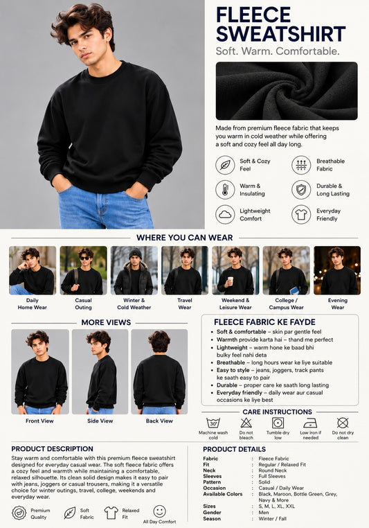 Men’s Solid Black Oversized Crew Neck Sweatshirt